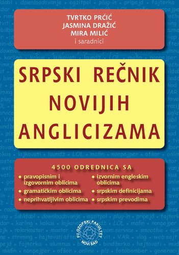 Srpski rečnik novijih anglicizama