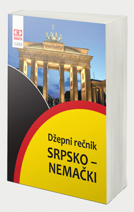 Srpsko-nemački džepni rečnik