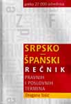 Srpsko-španski rečnik pravnih i poslovnih termina