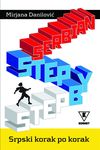 Step By Step Serbian 1 / Srpski korak po korak 1
