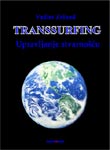 Transsurfing 1