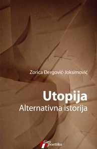 Utopija, alternativna istorija