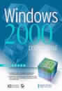 Windows 2000 Professional - do kraja