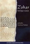 Zohar - knjiga sjaja - izvorni kabalistički spisi