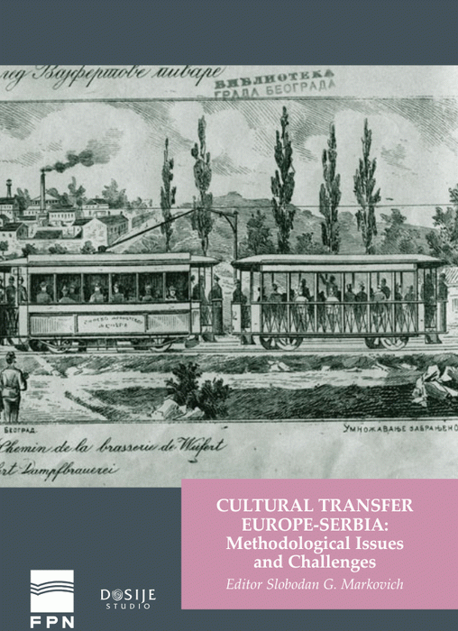 Cultural Transfer Europe-Serbia