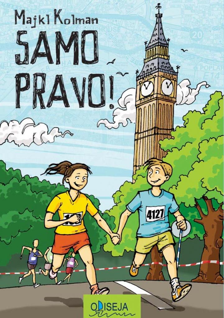 samo pravo  