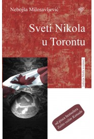 sveti nikola u torontu nebojša milosavljević 