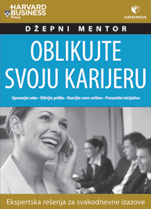džepni mentor oblikujte svoju karijeru harvard 