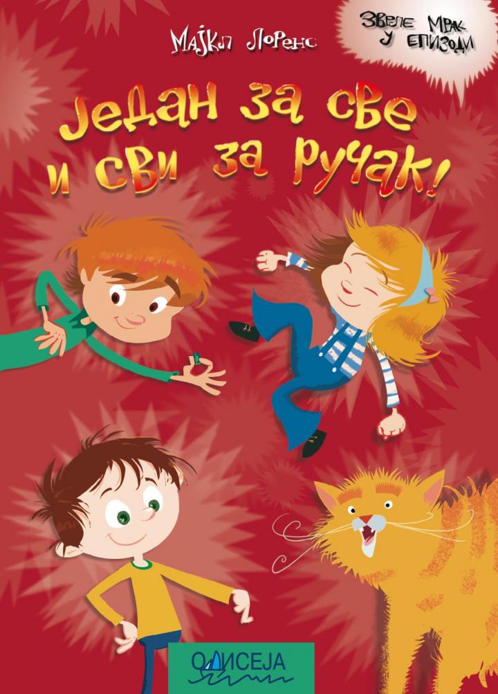 jedan za sve i svi za ručak 