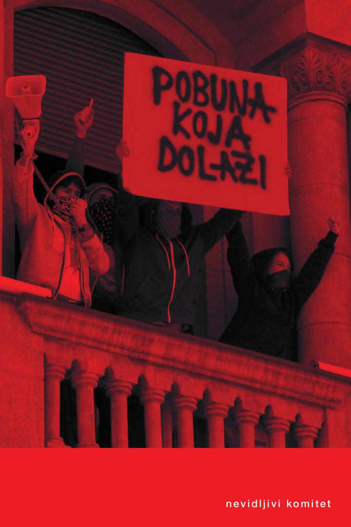 pobuna koja dolazi 