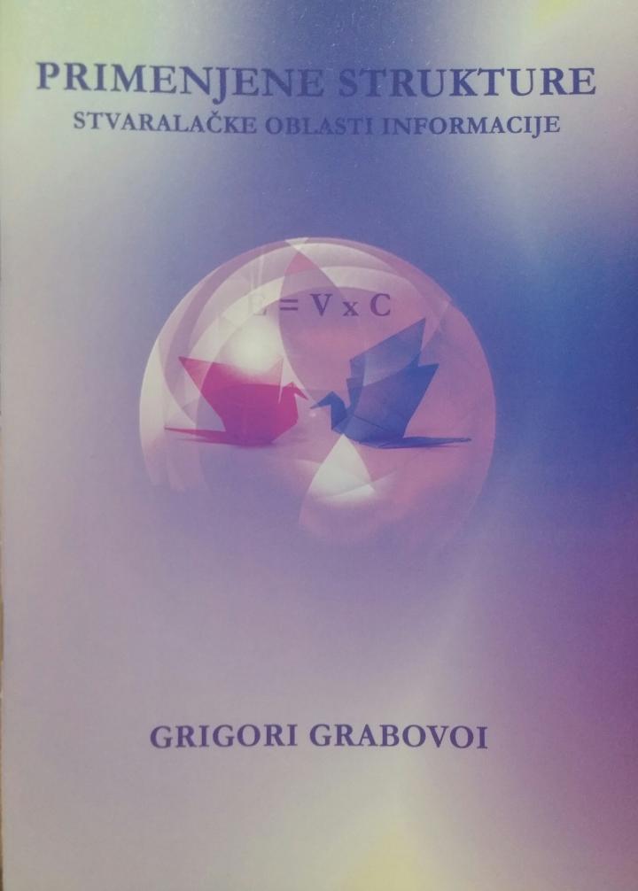 primenjene strukture stvaralačke oblasti informacije 