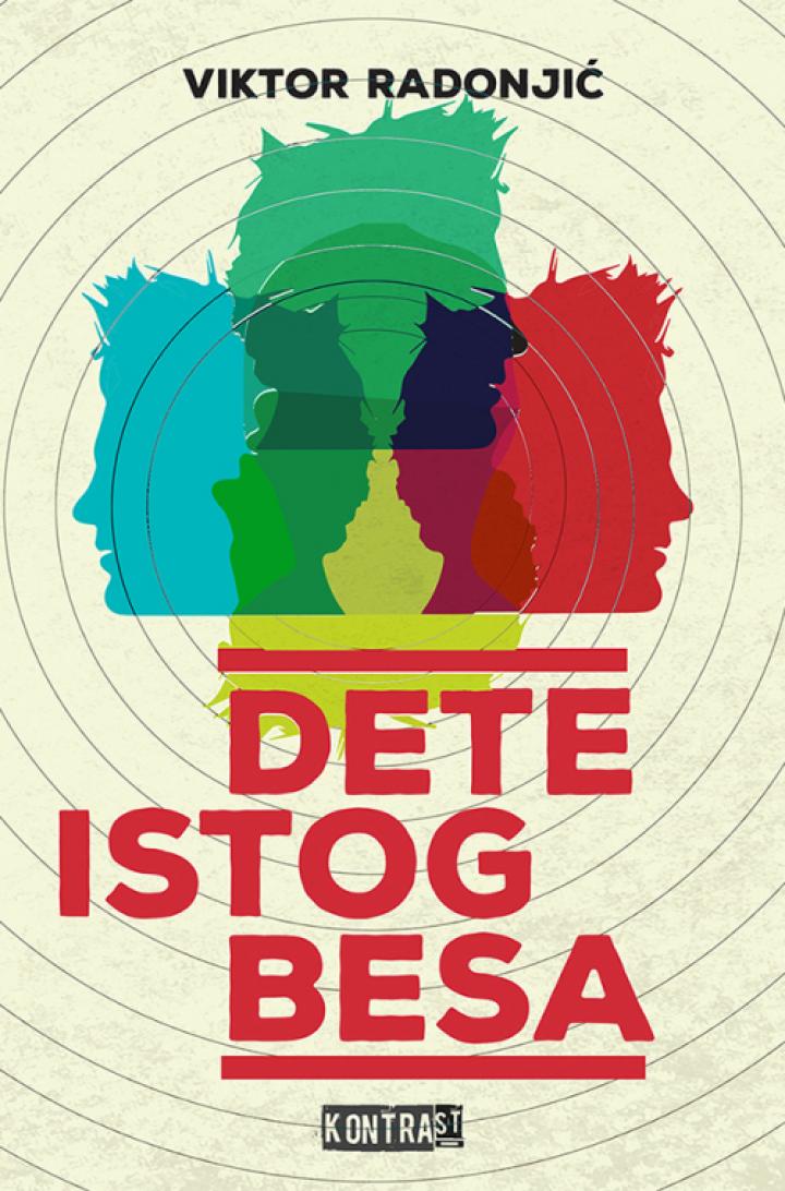 dete istog besa 