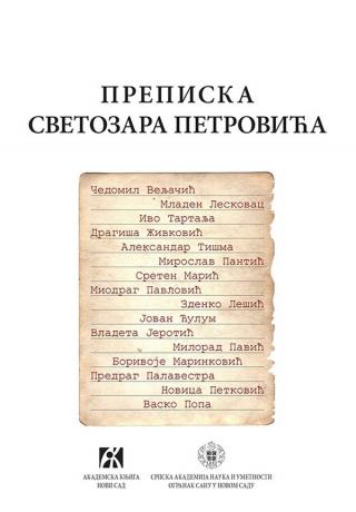 prepiska svetozara petrovića sa strancima, priredila radmila gikić petrović priredila radmila gikić petrović 