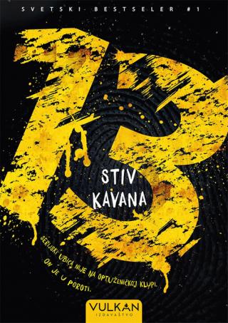 trinaest stiv kavana 