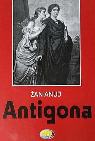 antigona žan anuj 