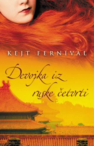 devojka iz ruske četvrti kejt fernival 