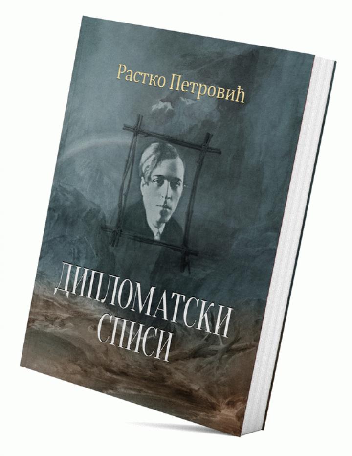 diplomatski spisi 