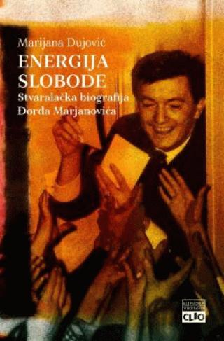 energija slobode marijana dujović 