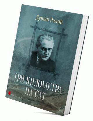 tri kilometra na sat dušan radić 