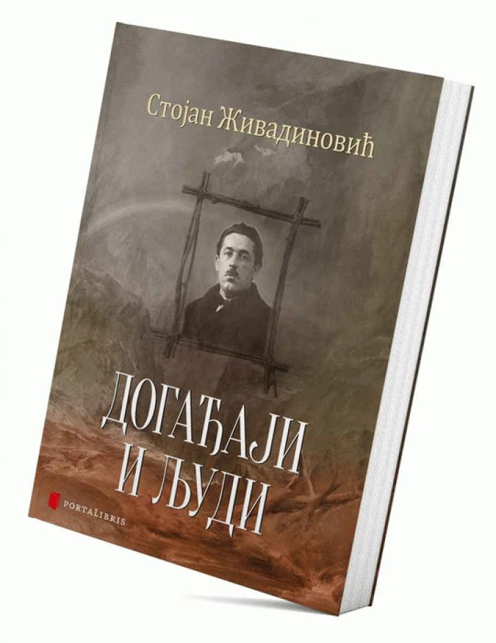 događaji i ljudi 