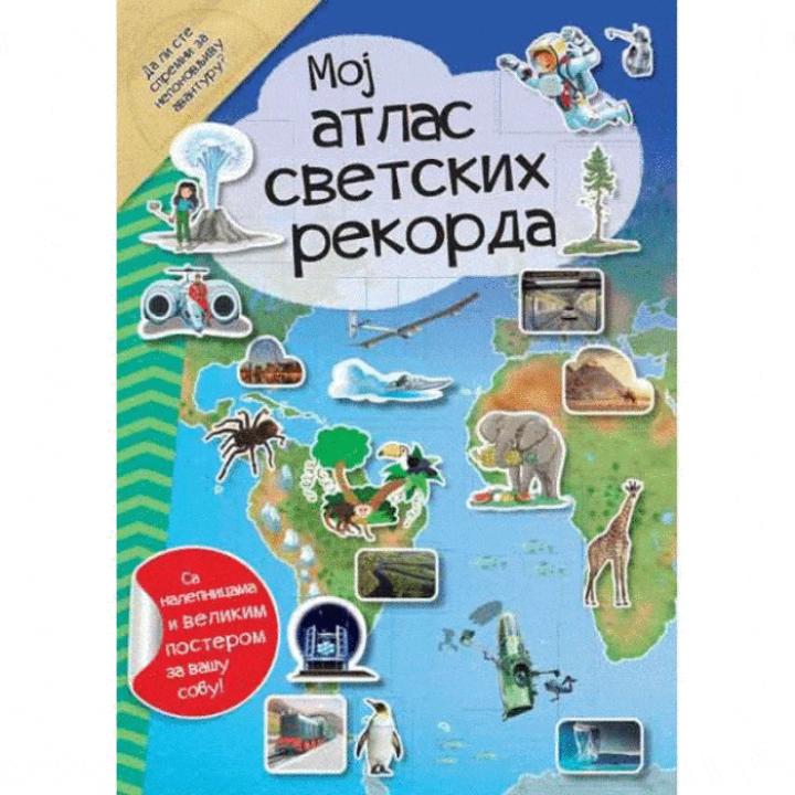 moj atlas svetskih rekorda 