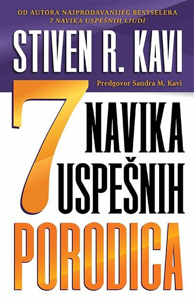 7 navika uspešnih porodica 