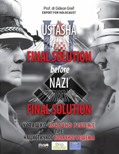 ustaško konačno rešenje pre nacističkog konačnog rešenja 