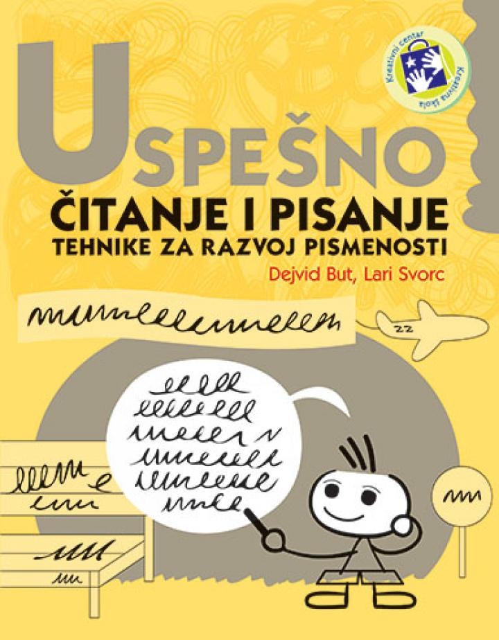 uspešno čitanje i pisanje 