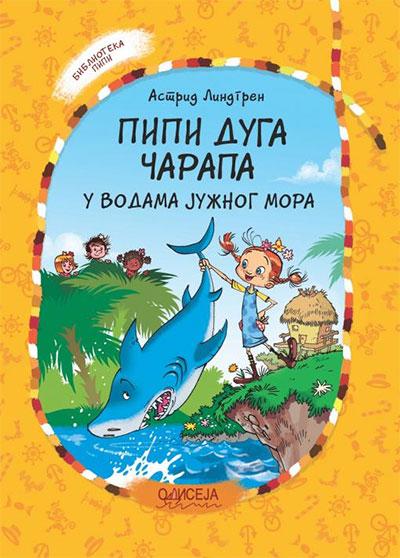 pipi duga čarapa u vodama južnog mora 