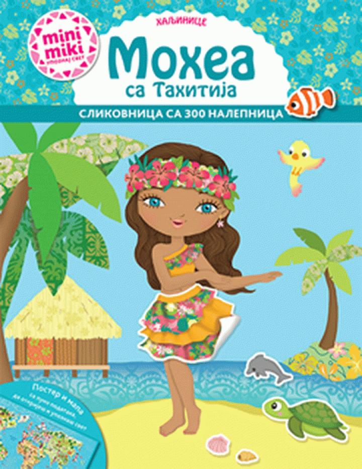 mohea sa tahitija 