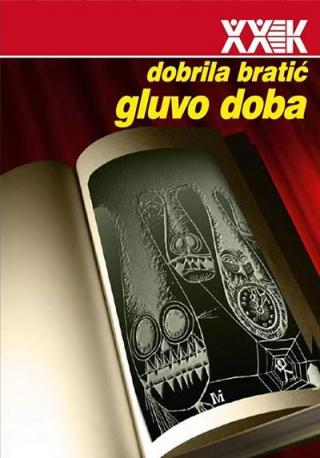 gluvo doba predstave o noći u narodnoj religiji srba dobrila bratić 
