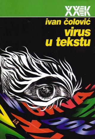 virus u tekstu ivan čolović 