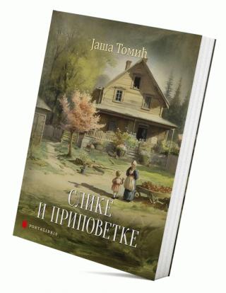 slike i pripovetke jaša tomić 