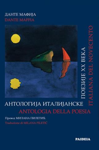 antologija italijanske poezije dante mafija 