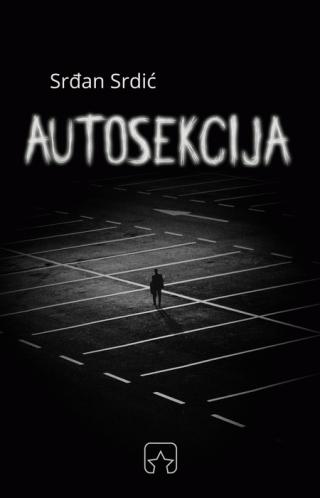 autosekcija srđan srdić 