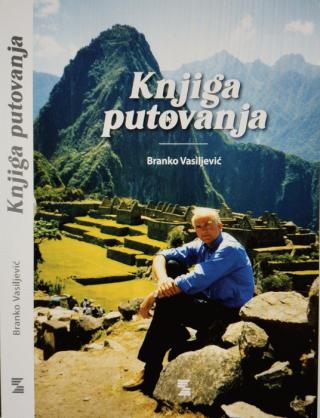 knjiga putovanja branko vasiljević 