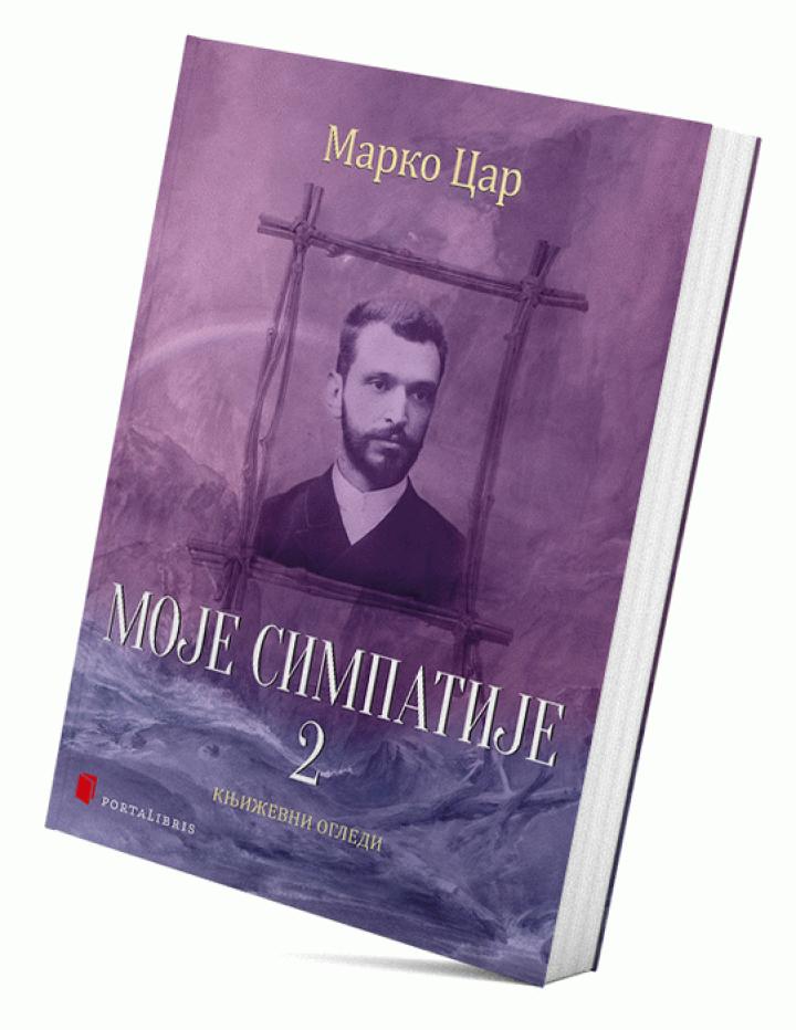 moje simpatije 2 