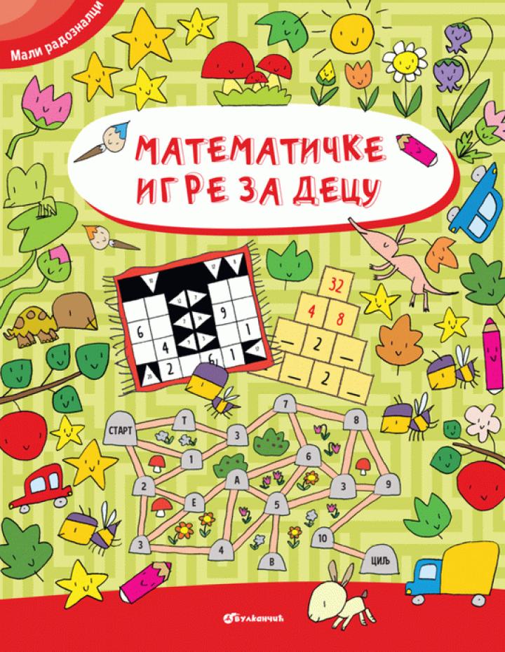 mali radoznalci matematičke igre za decu 
