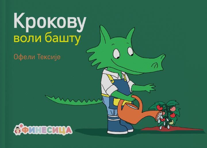 krokovu voli baštu 