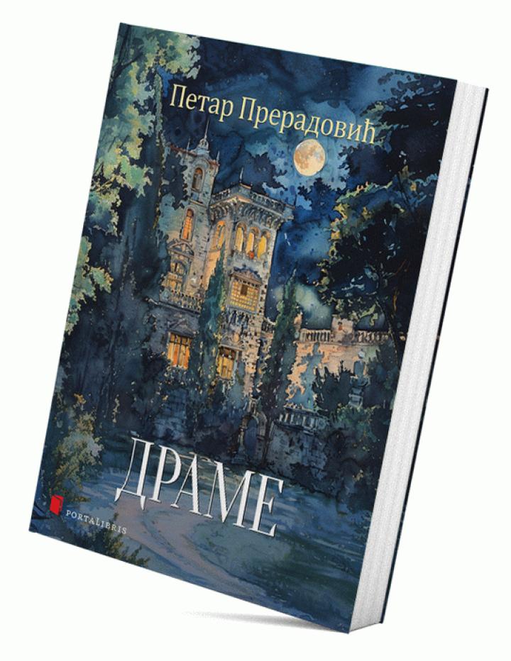 drame petar preradović 