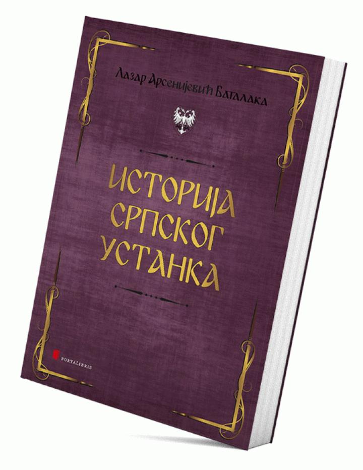 istorija srpskog ustanka 