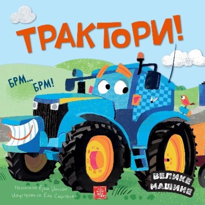 velike mašine traktori 