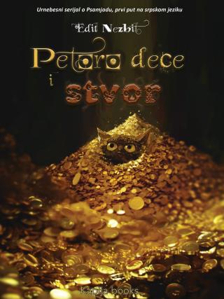 petoro dece i stvor edit nesbit 