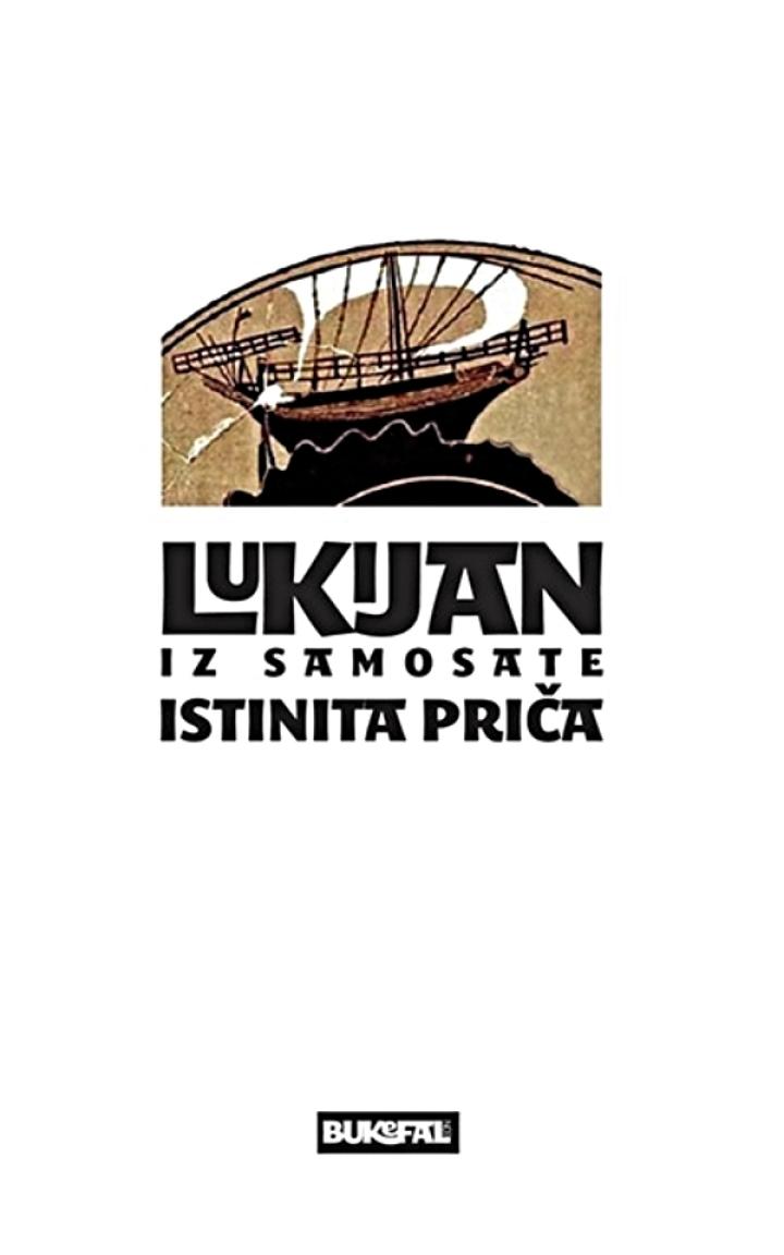 lukijan iz samosate 
