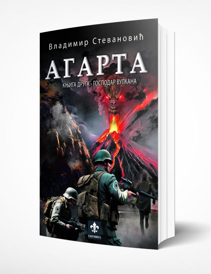 agarta ii gospodar vulkana 