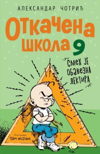 otkačena škola 9 aleksandar čotrić 