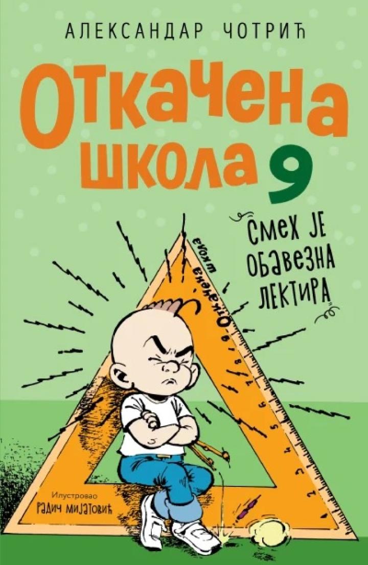 otkačena škola 9 