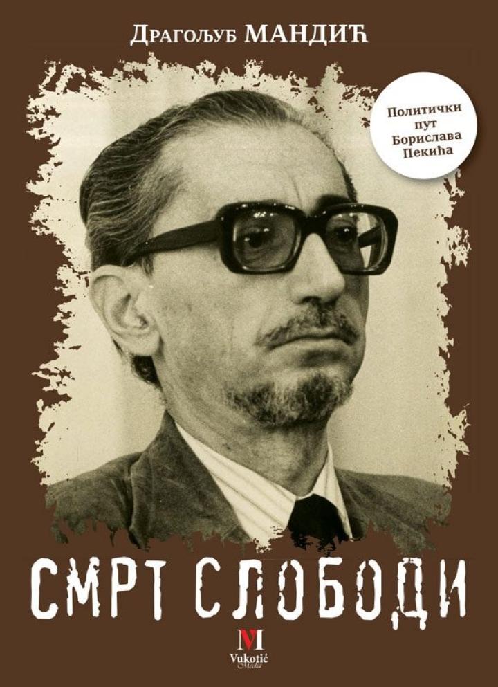 smrt slobodi 