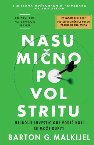 nasumično po volstritu (prvo izdanje) barton malkijel 