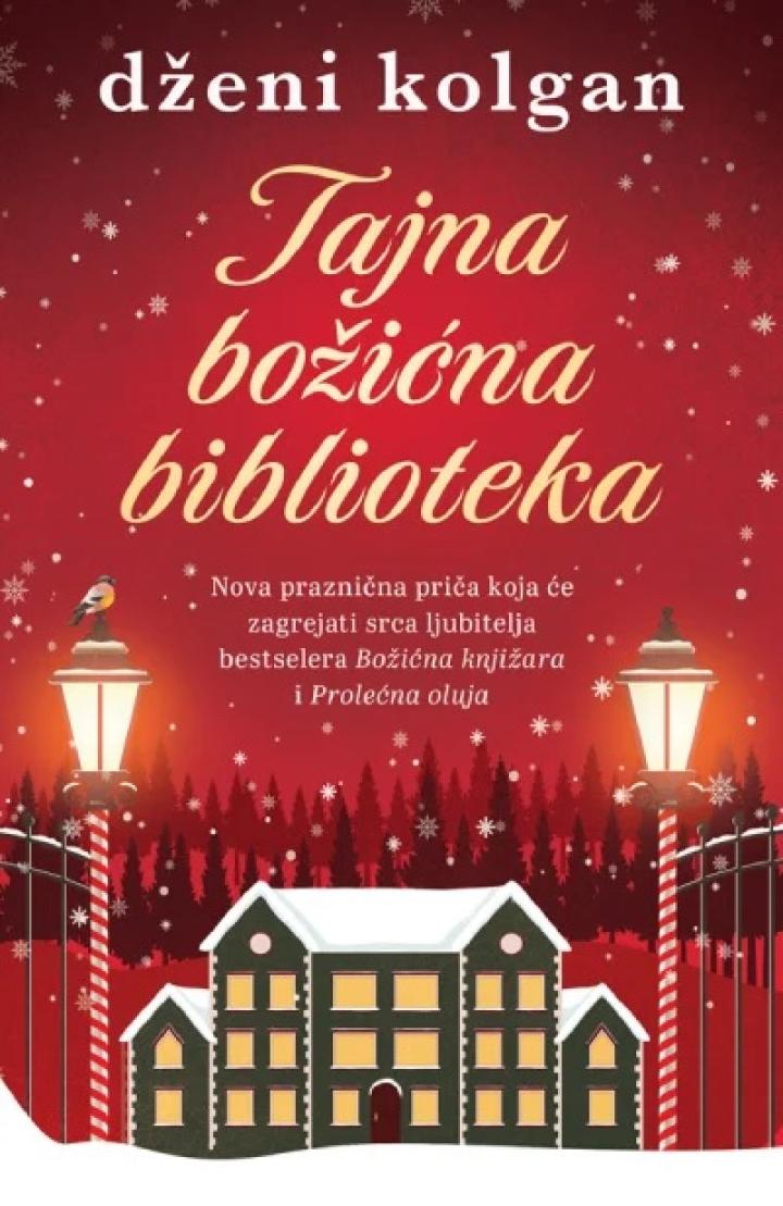 tajna božićna biblioteka 